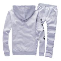 uploads/erp/collection/images/Men Clothing/shanghailizhi/XU0437237/img_b/img_b_XU0437237_4_8yO7L0tiV1urWHlfllEGJPTv70kUyrKR